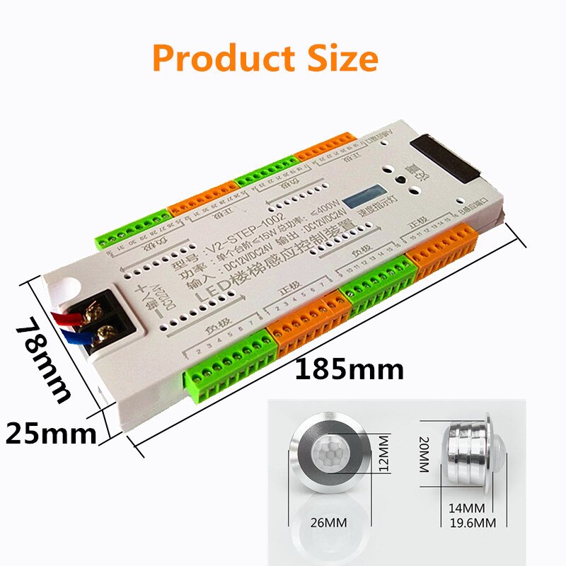 Stair LED Motion Sensor Controller DC 12V 24V 32 Channels Indoor PIR Night Light Dimmer For Stairs Flexible Strip