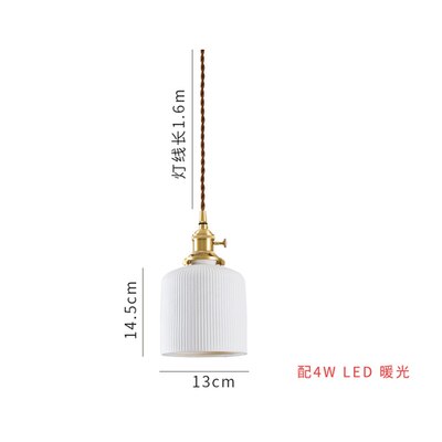 White Ceramic Brass Pendant Lights Fixtures Restaurant Bedroom Bedside Nordic Japanese Style Hanging Lamp LED Hanglampen