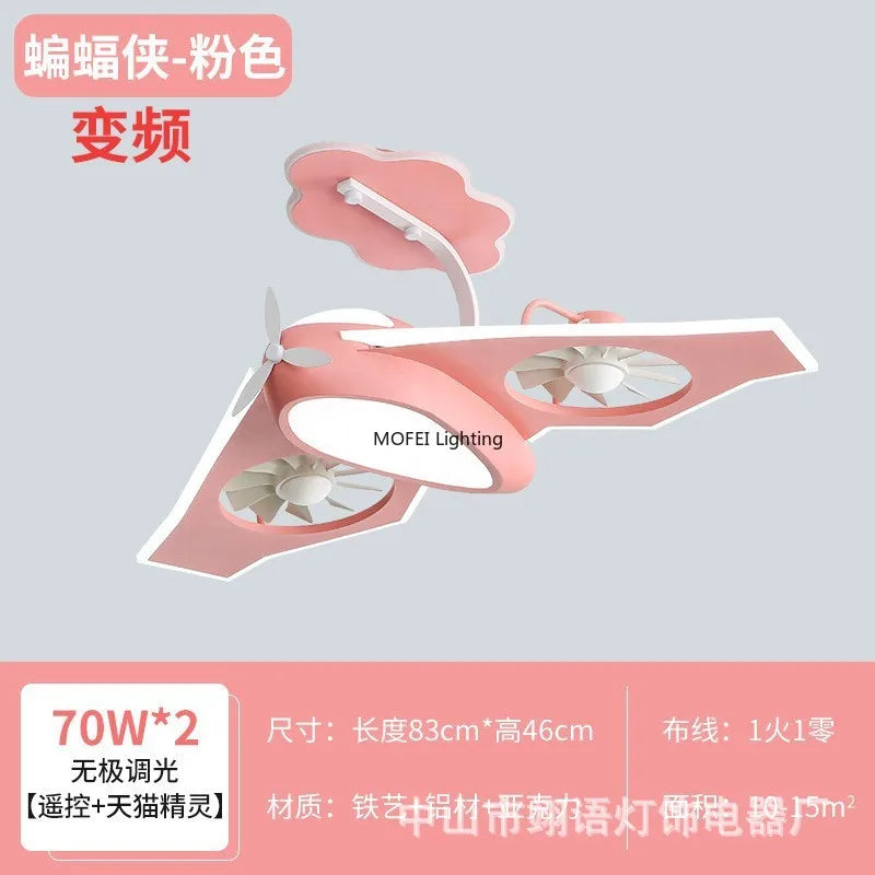Nordic Lamp Modern Led Ceiling Light Without Blades Kids Bedroom Multifunctional Ceiling Fan Lighting Fixture LED Remote Control