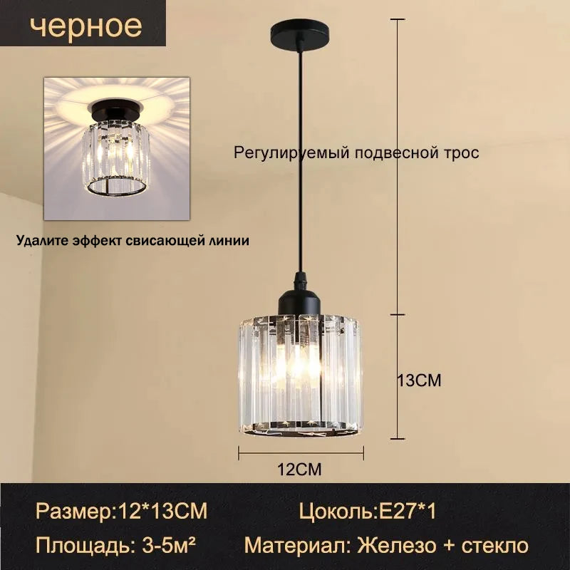 Modern crystal chandelier living room ceiling chandelier bedroom ceiling lamp hallway porch chandelier balcony foyer lighting
