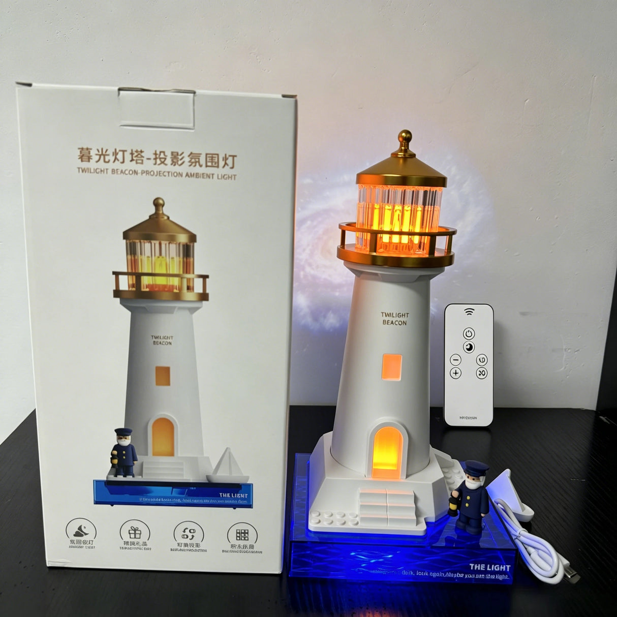5 in 1 Galaxy Projector Night Light Projection with Remote LED Table Lamp New Lighthouse Light Decor Moon Lamp Bedroom Gifts