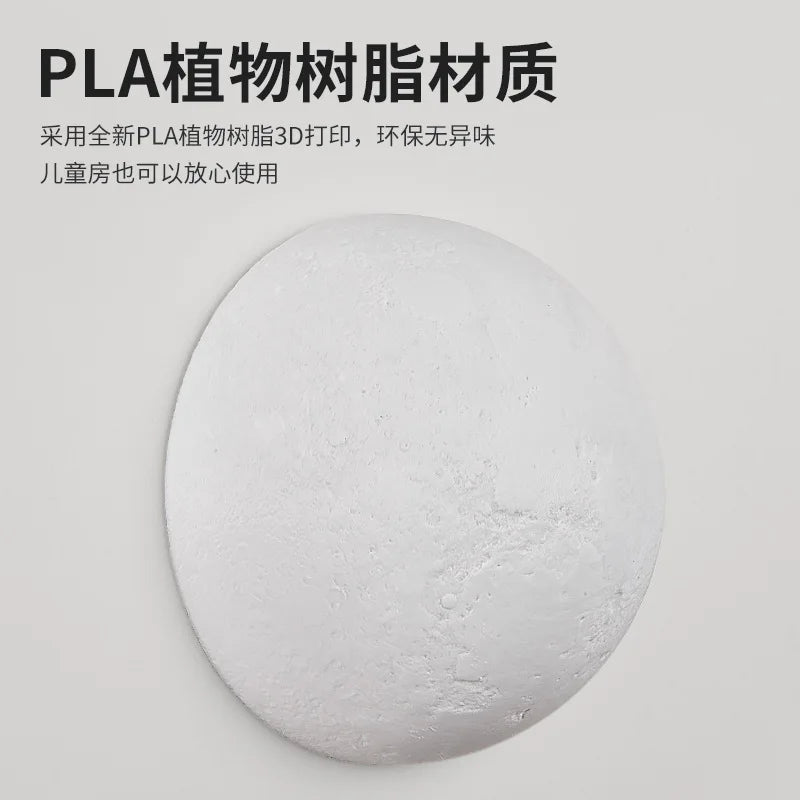 Bedroom Wall Light 3D Moon Bedside Wall Lamp Moon Light Atmosphere Hallway Decorative Background Creative Lighting Luminaira