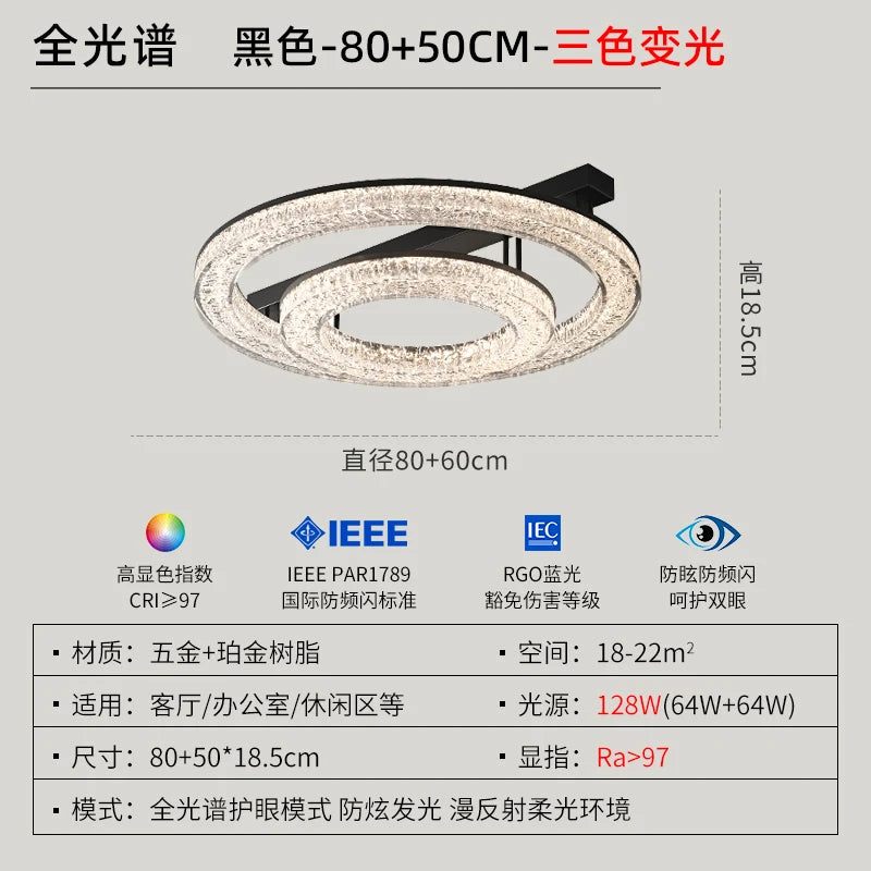 Italian minimalist bedroom ceiling light modern simplicity advanced sense eye protection living room light luxury atmosphere roo