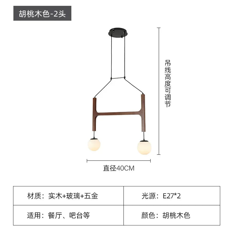 Italian Porada ASTRA Wooden Pendant Light Retro Multi Head Minimalist Restaurant Living Room Chandelier LED Interior Decora Lamp