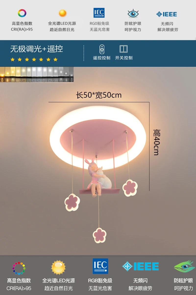 Children's room ceiling light eye protection cartoon pink little girl LED light kindergarten room decoration lighting fixture