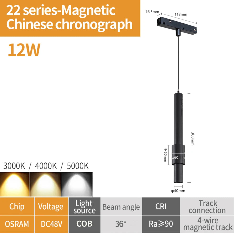 Smart Zigbee Magnetic Track Lighting - 48V Tuya Dimmable LED System
