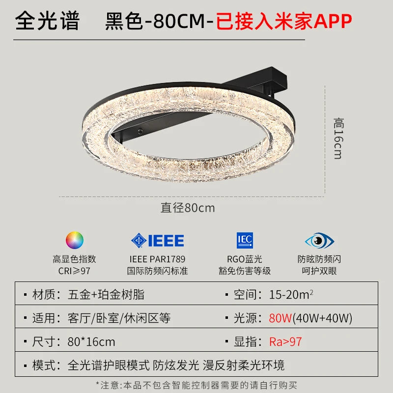 Italian minimalist bedroom ceiling light modern simplicity advanced sense eye protection living room light luxury atmosphere roo