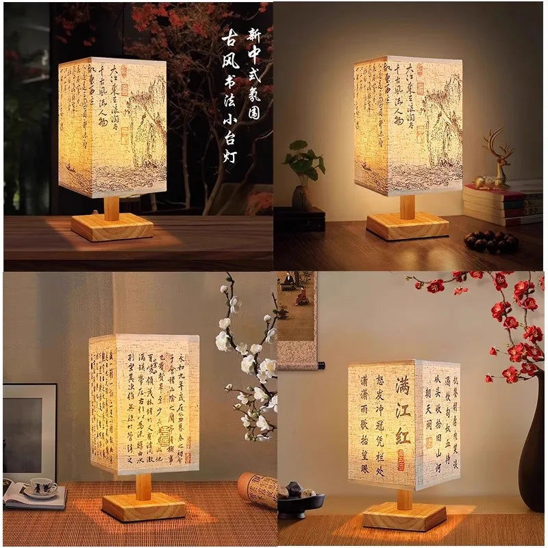 Chinese Style Dimmable LED Table Lamp with Square Fabric Shade - Bedside Desk Light