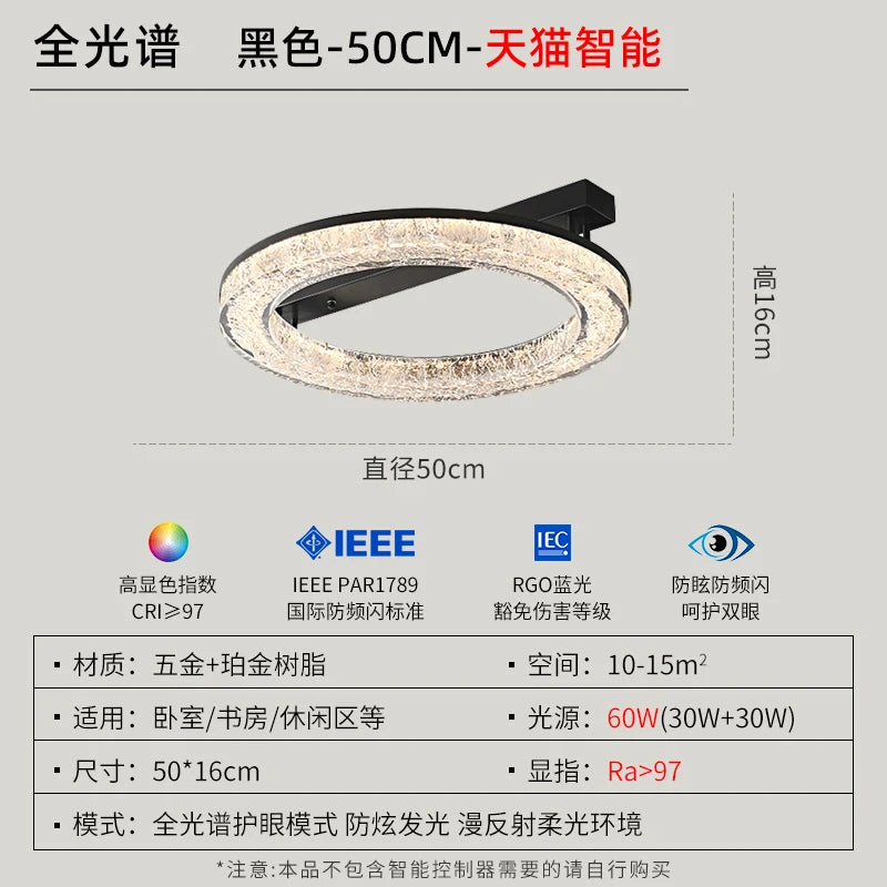 Italian minimalist bedroom ceiling light modern simplicity advanced sense eye protection living room light luxury atmosphere roo