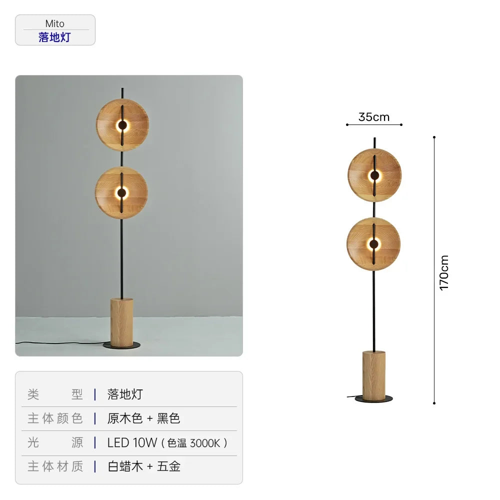 Japanese Round Solid Wood Lamp Mito Floor Lamp Wabi-sabi Retro Tall Lamp for Living Room Study Adjustable Corner Standing Light