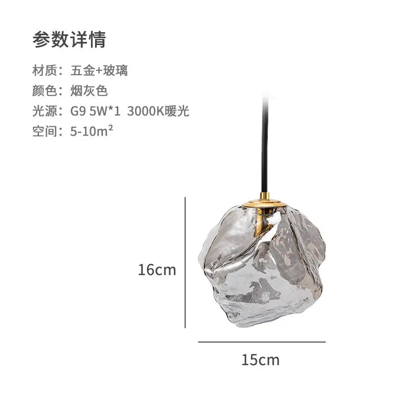 Floating Lava Shape Glass Pendant | Ice Texture Bedside Light with 3-Color Mode