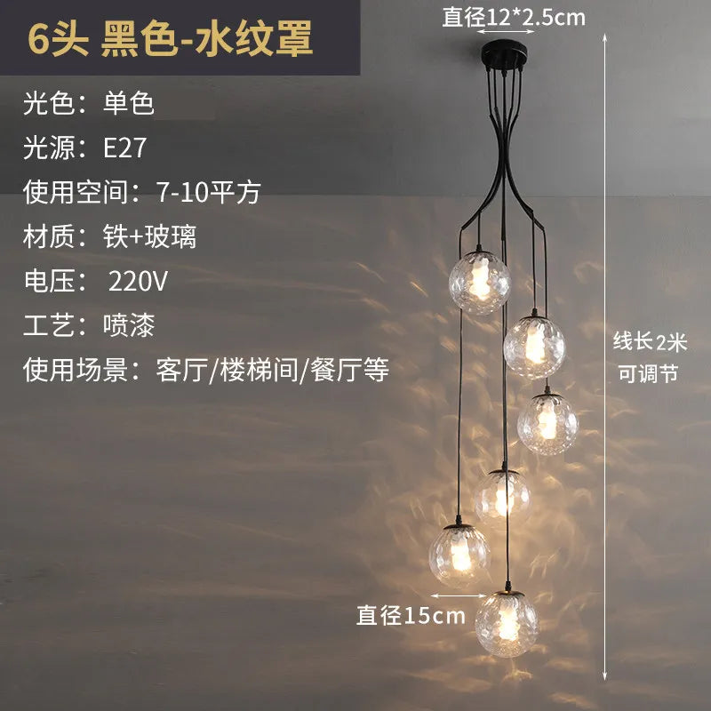 Modern Nordic Spiral Staircase Pendant Light for Dining Room Loft Apartment Villa Stairwell Decoration Chandelier Home Decor