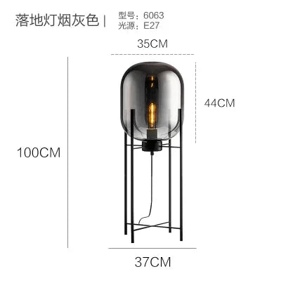 Nordic Glass Globe Floor Lamp - Modern Iron Standing Light for Living Room