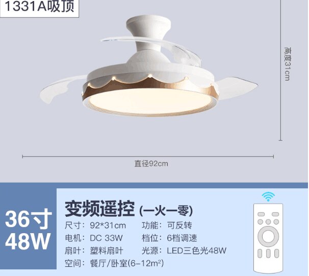 Modern Led White Ceiling Fans With Light Low Floor 36inch 42 Inch Remote Control DC Motor 36W Simple Fans Lighting Living Room