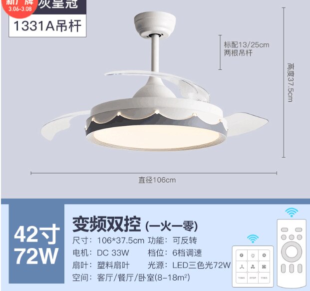 Modern Led White Ceiling Fans With Light Low Floor 36inch 42 Inch Remote Control DC Motor 36W Simple Fans Lighting Living Room