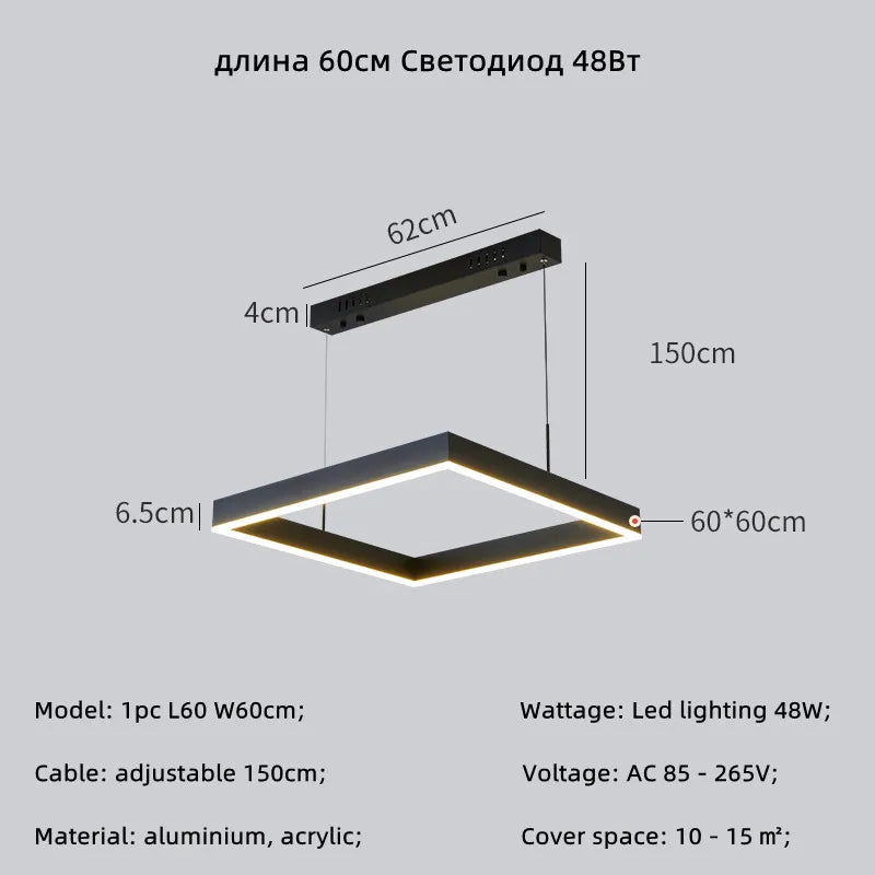 Modern Square LED Pendant Lamp Table Dining Living Room Hanging Light Bedroom Kitchen Hall Chandelier Home Decor Lighting Fixtur