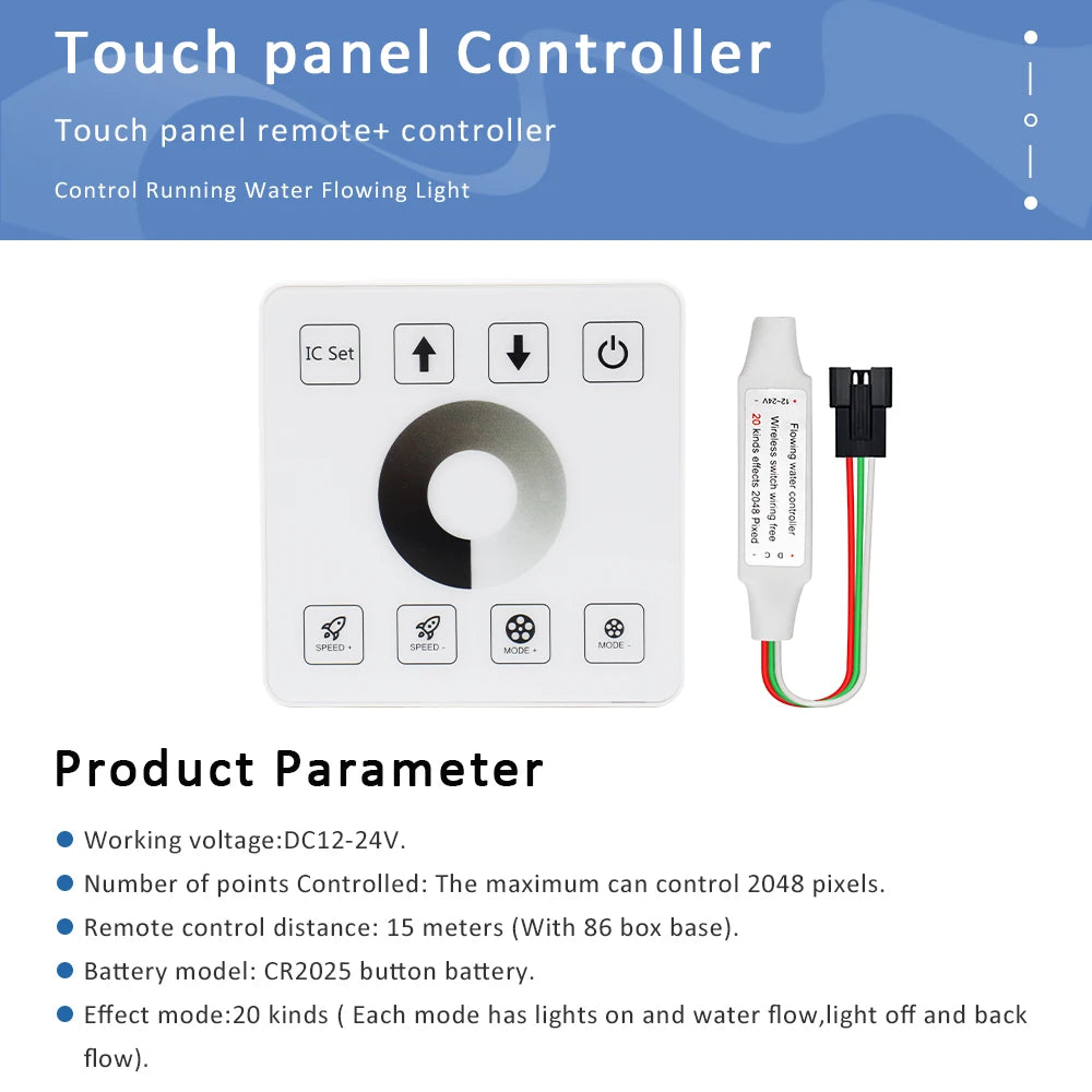 Touch Control Running Water LED Tape Driver - WS2811 Controller with 5M Extension