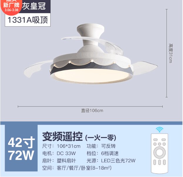 Modern Led White Ceiling Fans With Light Low Floor 36inch 42 Inch Remote Control DC Motor 36W Simple Fans Lighting Living Room