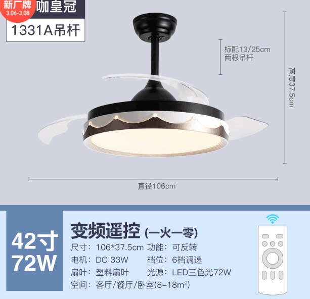 Modern Led White Ceiling Fans With Light Low Floor 36inch 42 Inch Remote Control DC Motor 36W Simple Fans Lighting Living Room