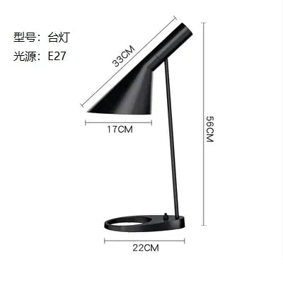 Modern LED Corner Floor Lamp Black White Lights Designer Arne Jacobsen Study Living Room Bedroom Stand Decoration Home Lighting