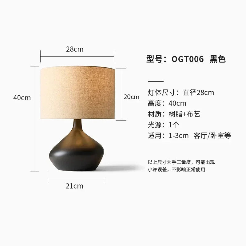 Japanese Minimalist Retro Wabi-sabi Resin Table Lamp LED E27 Home Decor Desk Lights Living Room Cabinet Table Bedside Bedroom