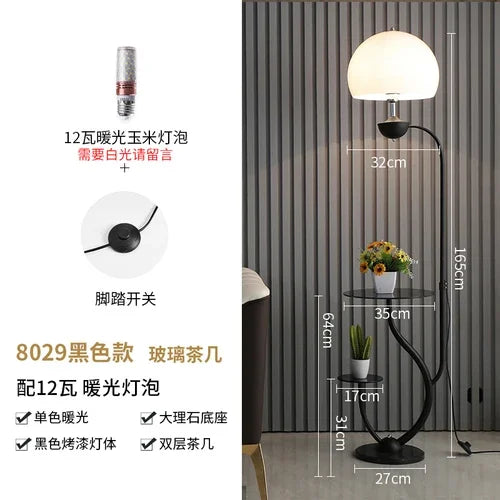 Nordic Floor Lamp Simple Modern Living Room Bedroom Bed Headband Table Storage Vertical Table Lamp