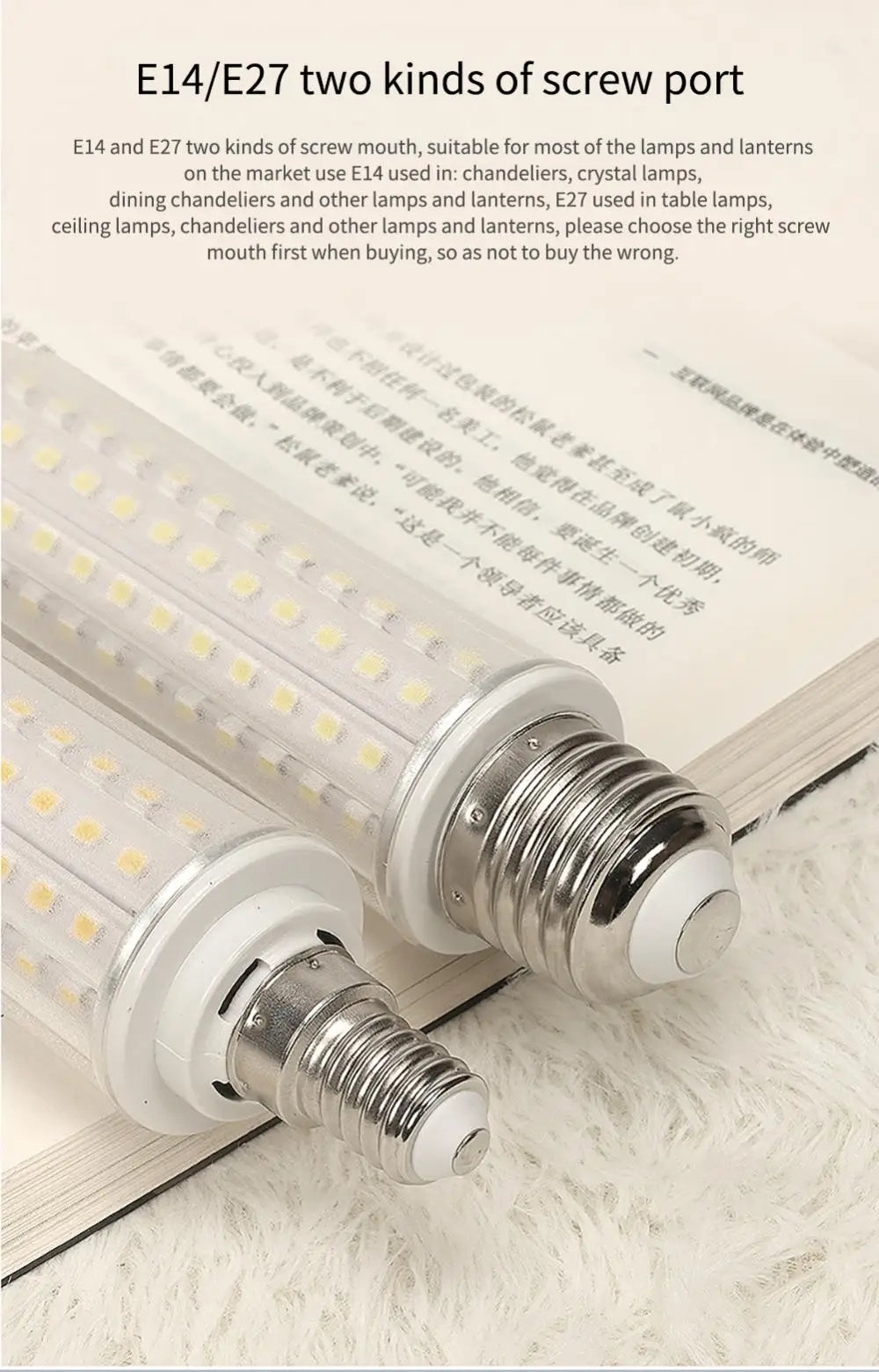 LED Bulb E27 E14 Corn Lamp 110/220V LED Light 10W 20W 24W Bedroom Living Room Decorative Lighting Bulb Light 6000K White Light
