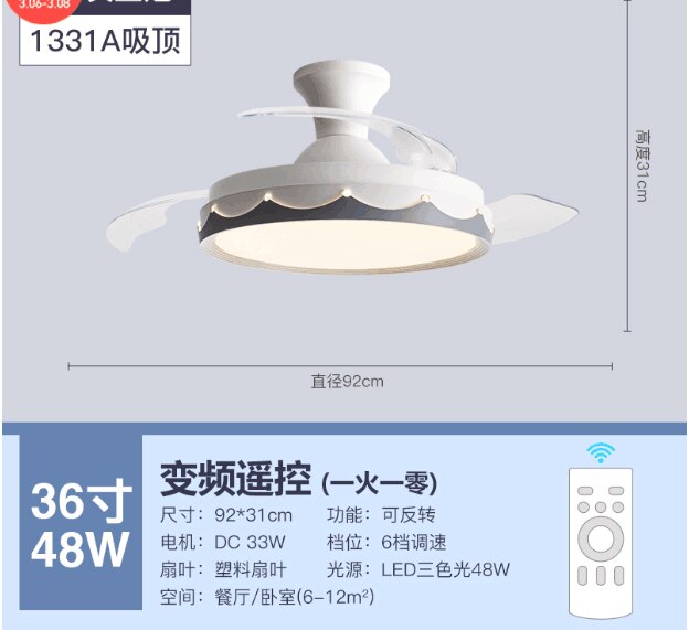 Modern Led White Ceiling Fans With Light Low Floor 36inch 42 Inch Remote Control DC Motor 36W Simple Fans Lighting Living Room