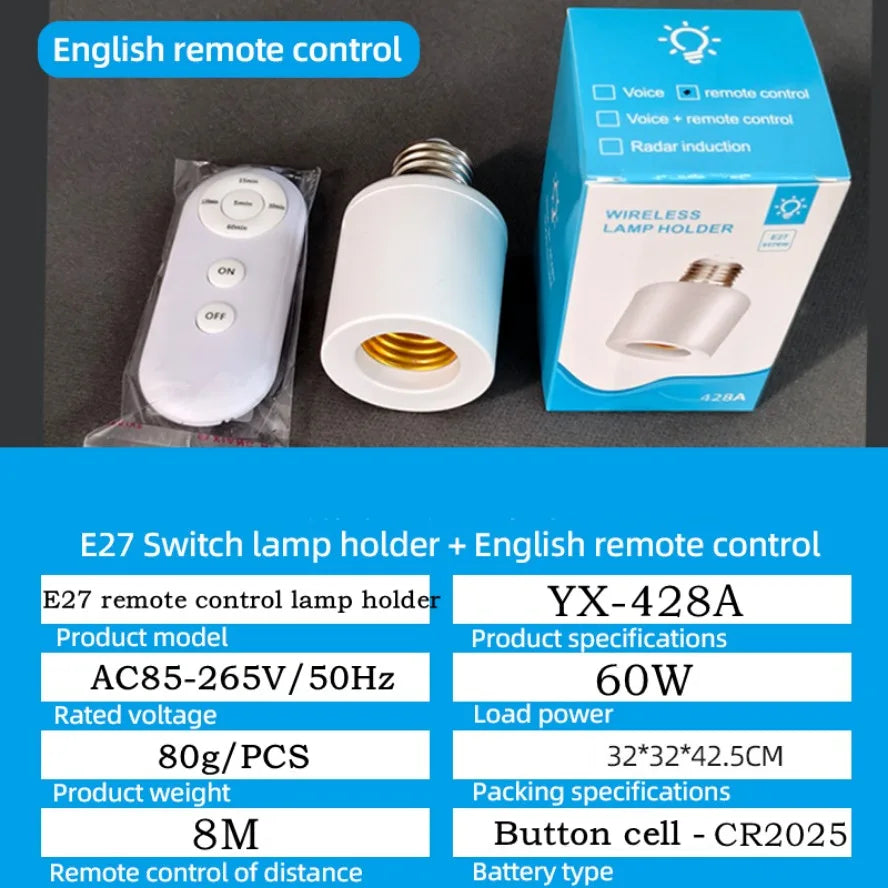 Wireless Remote Control E27 Lamp Holder - Smart Timer Switch for 110V/220V