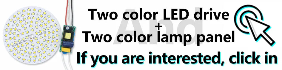 LED Light Board 10W 18W 24W 36W Two-Color LED Chip Source SMD2835 Lamp Bead 250mA Constant Current Input Diode For Panel Light