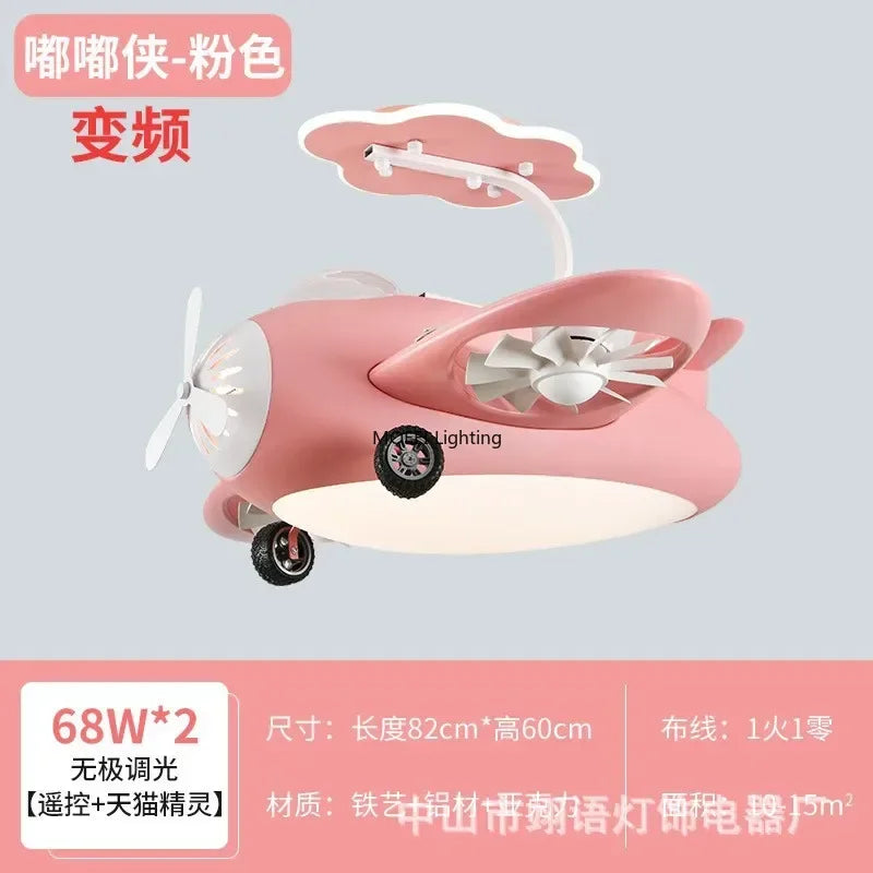 Nordic Lamp Modern Led Ceiling Light Without Blades Kids Bedroom Multifunctional Ceiling Fan Lighting Fixture LED Remote Control