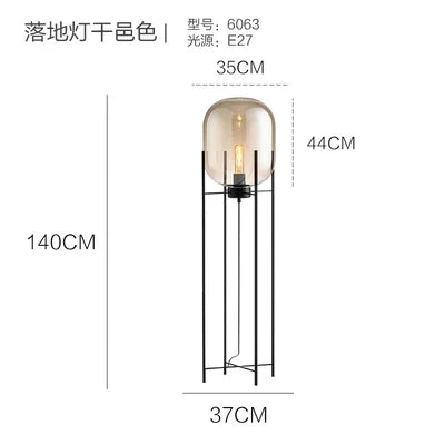 Nordic Glass Globe Floor Lamp - Modern Iron Standing Light for Living Room