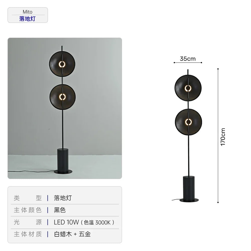 Japanese Round Solid Wood Lamp Mito Floor Lamp Wabi-sabi Retro Tall Lamp for Living Room Study Adjustable Corner Standing Light