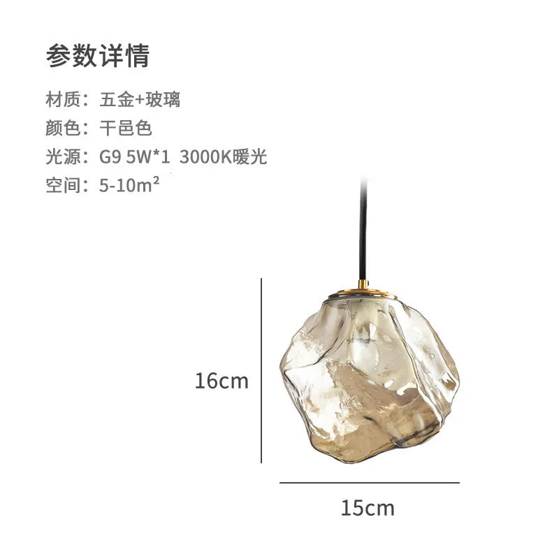 Floating Lava Shape Glass Pendant | Ice Texture Bedside Light with 3-Color Mode