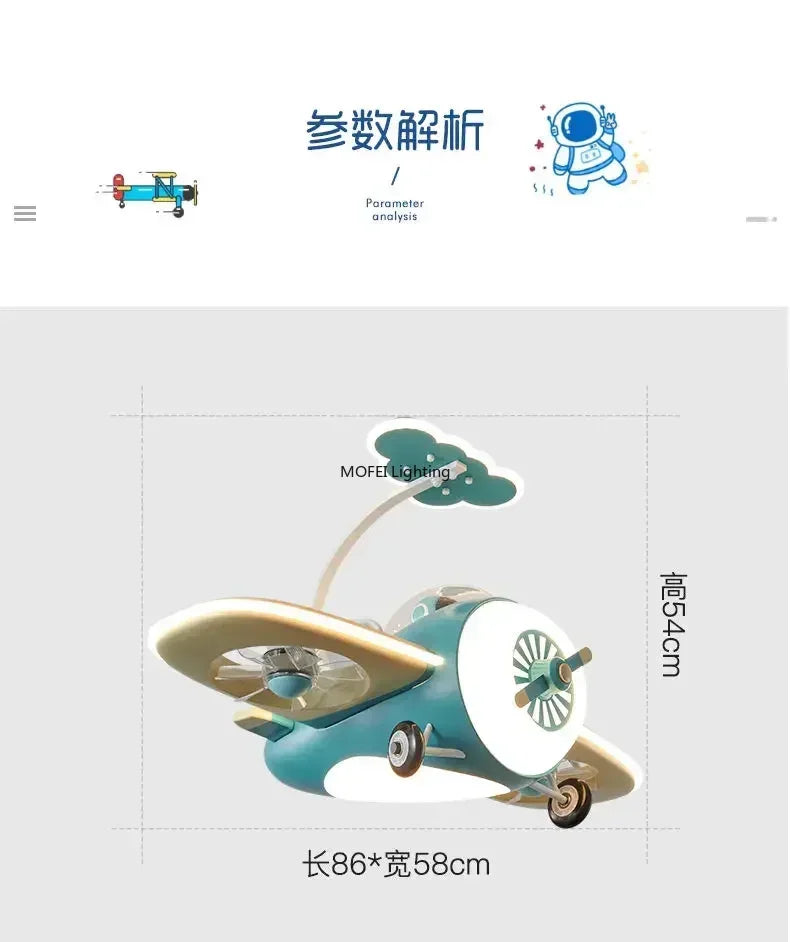 Nordic Lamp Modern Led Ceiling Light Without Blades Kids Bedroom Multifunctional Ceiling Fan Lighting Fixture LED Remote Control