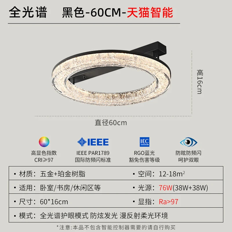 Italian minimalist bedroom ceiling light modern simplicity advanced sense eye protection living room light luxury atmosphere roo