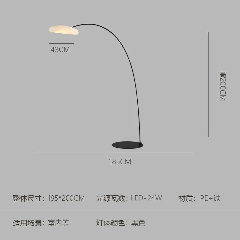 Italian minimalist modern style living room study floor lamp senior personality designer creative decoration clouds