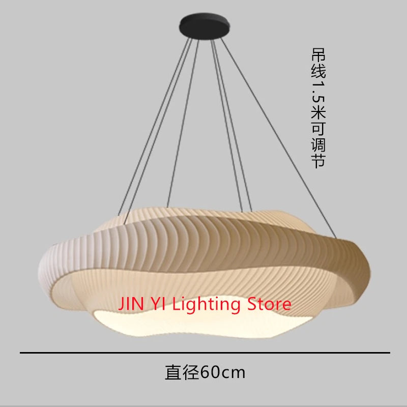 Fabric Bedroom Pendant Lamp Aesthetic Art Restaurant Bar Table Lamp, Modern Designer Fish Bone Shaped Lighting Fixture