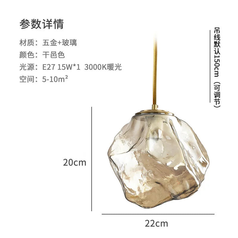 Floating Lava Shape Glass Pendant | Ice Texture Bedside Light with 3-Color Mode