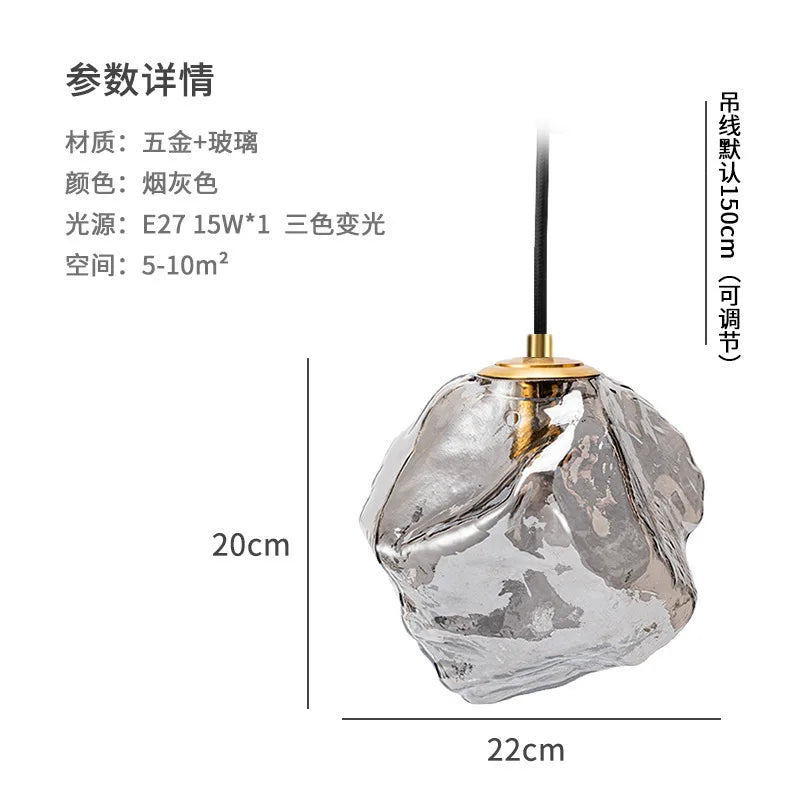 Floating Lava Shape Glass Pendant | Ice Texture Bedside Light with 3-Color Mode