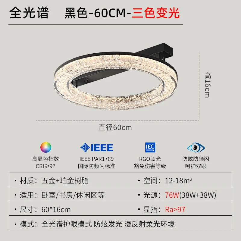 Italian minimalist bedroom ceiling light modern simplicity advanced sense eye protection living room light luxury atmosphere roo
