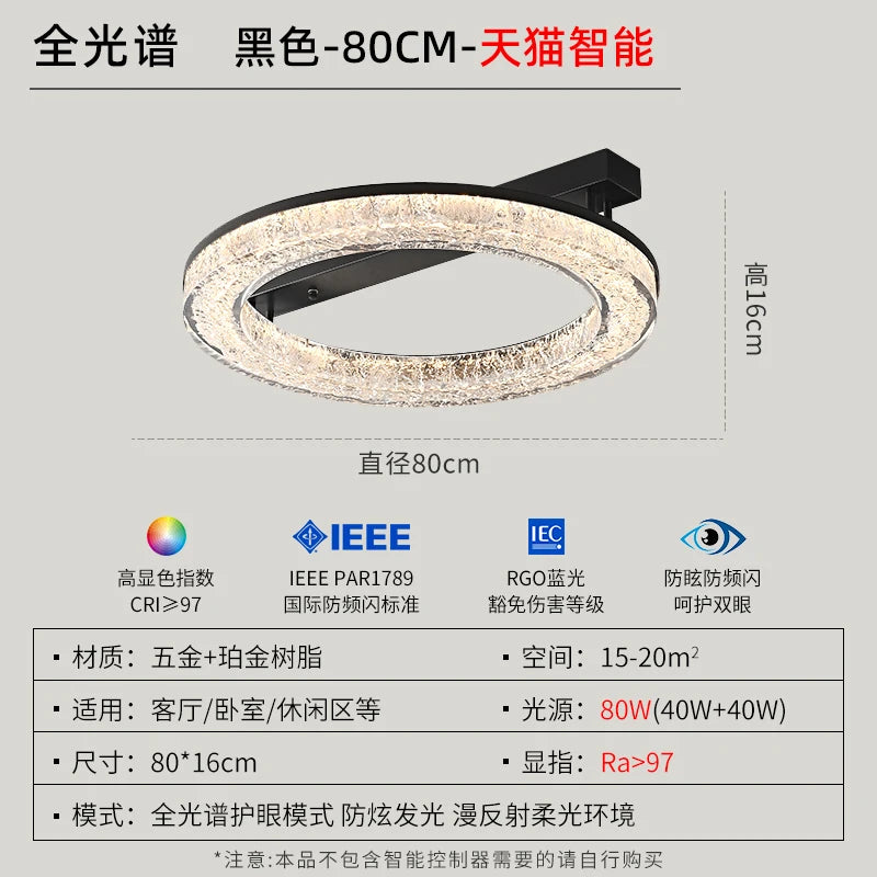 Italian minimalist bedroom ceiling light modern simplicity advanced sense eye protection living room light luxury atmosphere roo