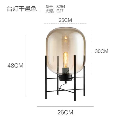 Nordic Glass Globe Floor Lamp - Modern Iron Standing Light for Living Room