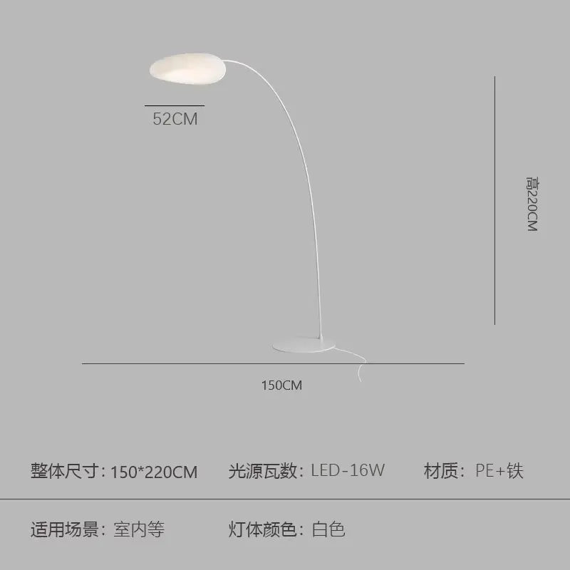 Italian minimalist modern style living room study floor lamp senior personality designer creative decoration clouds