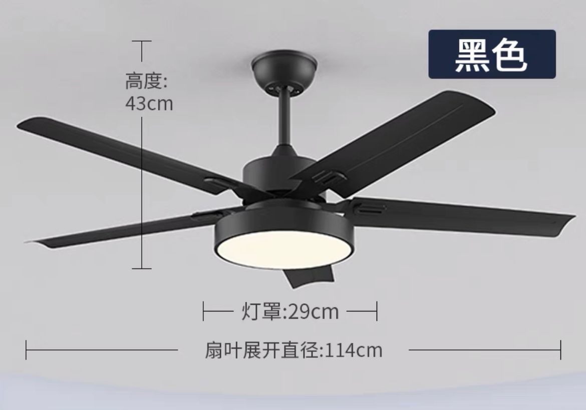 Creative Fan Lamp Living Room Modern Simple Dining Room Light Household Solid Wood Iron Style Ceiling Fan Lamp