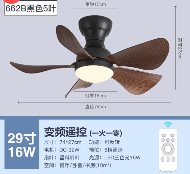 Modern Black White Low Floor DC Motor 32W Ceiling Fans With Remote Control Simple Ceiling Fan Without Light Home Fan 220V 110V