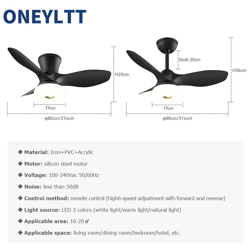 New Nordic bedroom fan light ultra-thin frequency conversion mute restaurant ceiling fan light children's room bedroom fan lamp