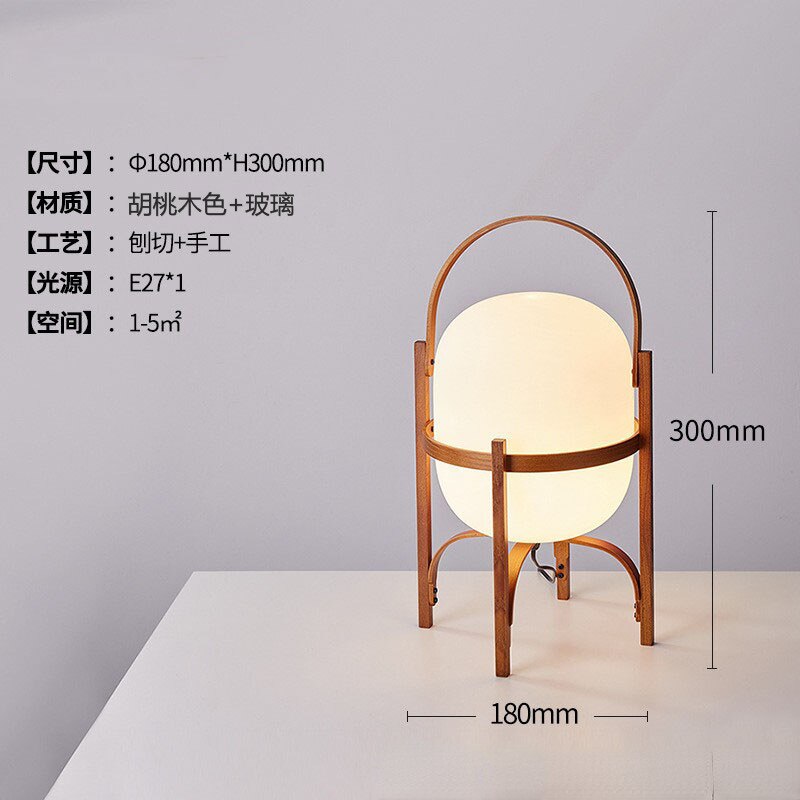 Modern Solid Wood Floor Lamp Wooden Basket Glass Table Lamp Personality Creativity Simple Japanese Home Stay Bedside Living Room