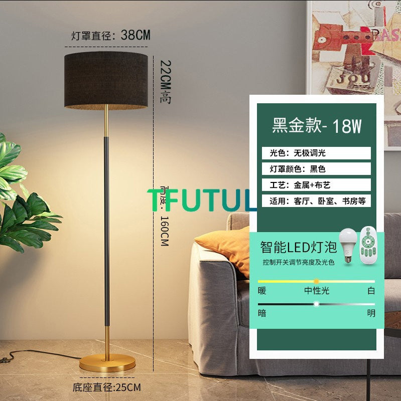 Modern Fabric Lampshade Led Floor Lamps Living Room Sofa Remote Control Dimmable Standing Lamp Bedroom Bedside Lights