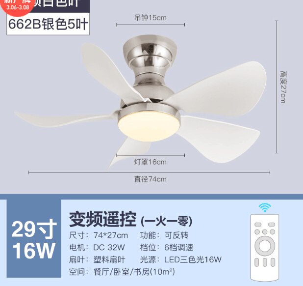 Modern Black White Low Floor DC Motor 32W Ceiling Fans With Remote Control Simple Ceiling Fan Without Light Home Fan 220V 110V